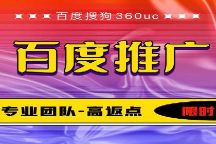 360信息流广告在汽车行业的营销策略