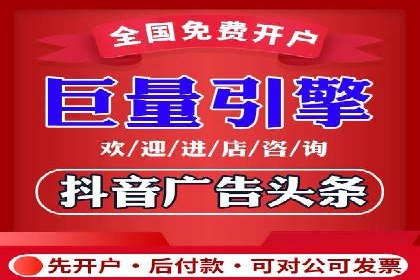 探索sem代运营机构的成功策略：多案例分析
